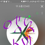 [EXO] 이엑소 ㅈㄴ맘에드는데 <b>피토</b>할듯ㄷㄷ