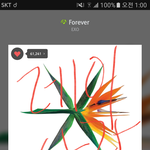 [EXO] 포에버 <b>랩부분</b> 넘 좋아