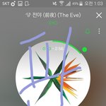 [EXO] <b>코코밥</b>은 정말 들으면 들을수록 좋은 듯
