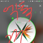 [EXO] 폰을 너무 많이 하니깐 아직도 45퍼임 ㅅㅂㅋㅋㅋㅋ