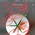 [EXO] ㅅㅂ 쥬간아가 <b>핵심</b>인데