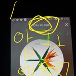 [EXO] 뮤비 추이 높긴 함 <b>몬스터</b> 천만뷰 2일 반 걸림
