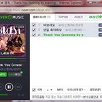 [뉴이스트] 스밍해야하는이유(내생각)