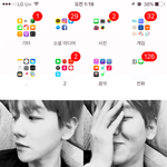 [EXO] <b>님</b>덜 배경화면 뭐임?