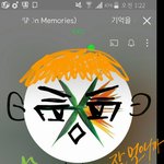 [EXO] 야 <b>니</b>네 조카 재밌어 보여서 <b>폰</b>으로 스밍 옮김