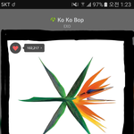 [EXO] 난 왜 앨범커버가 네<b>모임</b>