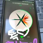 [EXO] 뛰는애들 전야 응원법좀 나중에 알려<b>주</b><b>셈</b>