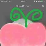 [EXO] <b>복숭아</b> 어때 귀엽지 빨리 앨범 보고싶다