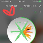 [EXO] ㅅㅂ우리<b>봉사</b>활동하는곳