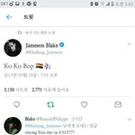 [EXO] 나 필리핀 살다왔는데 저 말 조금 이해됨