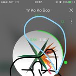 [EXO] <b>올킬</b> 너무 좋아 이제 졸리다