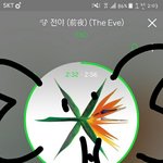 [EXO] 야 그래프가 <b>일직선</b> 유지되는거면 거의 대중의 힘아니냐...
