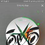[EXO] 머글친구들 말로는