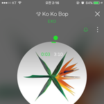 [EXO] 아이해이<b>츄</b> 우우우우우 내가 미쳐