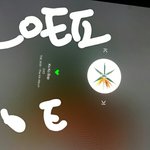 [EXO] 오늘 친구 만나러 가다가 광퐈문 <b>지하</b> 걸어가는데