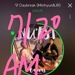 [뉴이스트] 스밍하면서...