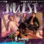 [뉴이스트] 공지<b>쓰</b>니임) 스밍방법 정리해서 올렸어
