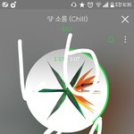 [EXO] 이번 앨범 백현이파트 넘 없는거아니냐