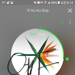 [EXO] 나도 <b>칭찬</b>해주라..ㅋㅋㅋㅋㅋ