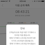 [EXO] <b>코코밥</b> 머글도 많이 듣는편임??