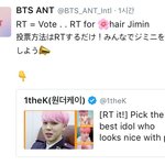 [방탄소년단] 재미로 하는거지만 갔다와 이삐들 ㅋㅋㅋㅋ