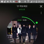 [뉴이스트] 난 뭘해야될까?