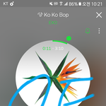 [EXO] 여름에 뜨뜻한물로 목욕하는게 이상하냐