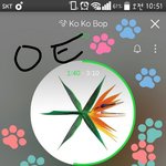 [EXO] 늅들 개많네ㅅㅂ