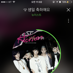 [뉴이스트] 연예기사 <b>2</b>위!!-><b>1</b>위!!