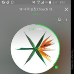 [EXO] 야 우리만 이용자수 줄었어ㅅㅂ