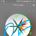 [EXO] <b>개</b>또라이 샀다