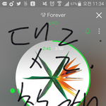[EXO] 링크를 갖다줘도 너네 진짜 안한다 제발 해 좀