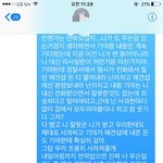 [개깊은빡침] (+추추가)(사진)친구가 개를 버린거같아요