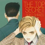 [뉴이스트] 진짜 <b>만찢남</b>이였어!!!!!