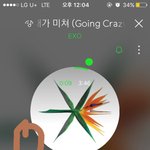 [EXO] 슴은 무슨생각으로 한<b>주차</b> 컴백을 시켜서 음원집안싸움 만드는거냐