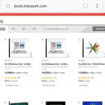 [워너원] <b>워너</b>블 진짜 덕질 처음하는 애들 많나봨ㅋㅋㅋㅋㅋㅋㅋㅋ