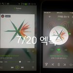 [EXO] 근데 이번에 썩<b>수로</b> 많이 갈아탄듯