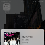 [뉴이스트] ㅅㅁㅇㅈ