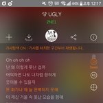 <b>가사</b> 엄청 공감되는노래찾았다...
