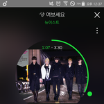 [뉴이스트] 안녕하세요 러브분들