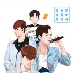 [강동호] <b>동호회</b> 금소니