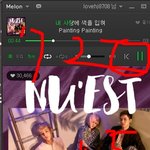 [뉴이스트] 애써포장하는 리더 쩨<b>알</b>이와 민현이와 동호파트 비하인드