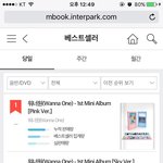 [워너원] @이거 보고 드는 생각 없어????@