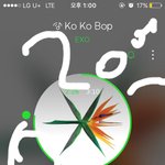 [EXO] <b>코코밥</b> 응원중에 이엑소 네번하는 구간있잖아