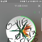[EXO] 울 회사 휴가 안보내주려나벼..