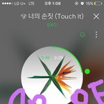 [EXO] 근데 죽안아 안나오는이유