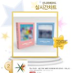 [댓글부탁해] 워너원이 엑소 <b>이김</b>