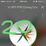 [EXO] 융단 음<b>방활동</b> 1.5주라더니 마지막주까지 계속하는거면