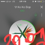 [EXO] 24일 울싼쑈음즁 그거 바로 그주 토요일 방송하네 그럼