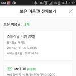 [EXO] 타가수 <b>인터</b>뷴데 나만 ㅈㄴ 울컥하냐